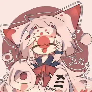 Profile image of 일본