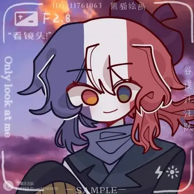 Profile image of 프랑스