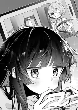 Profile image of 키나코