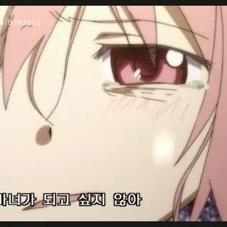 xxin061의 2냥