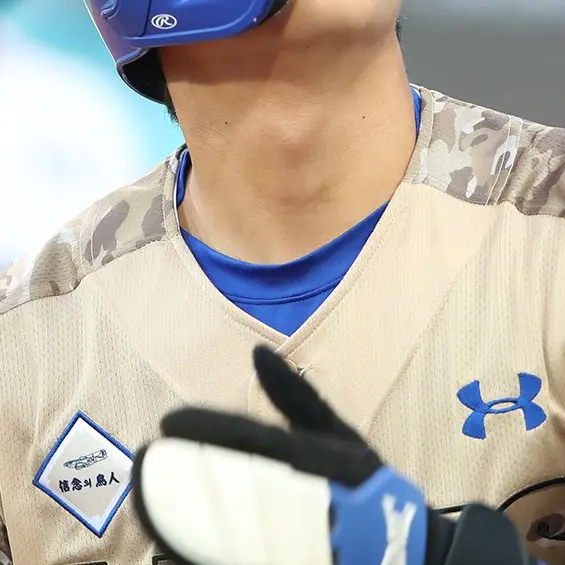 gamipuppy0209의 김현준