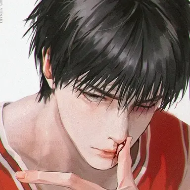 Profile image of 서태웅