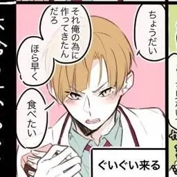 Profile image of 白布 賢二郎