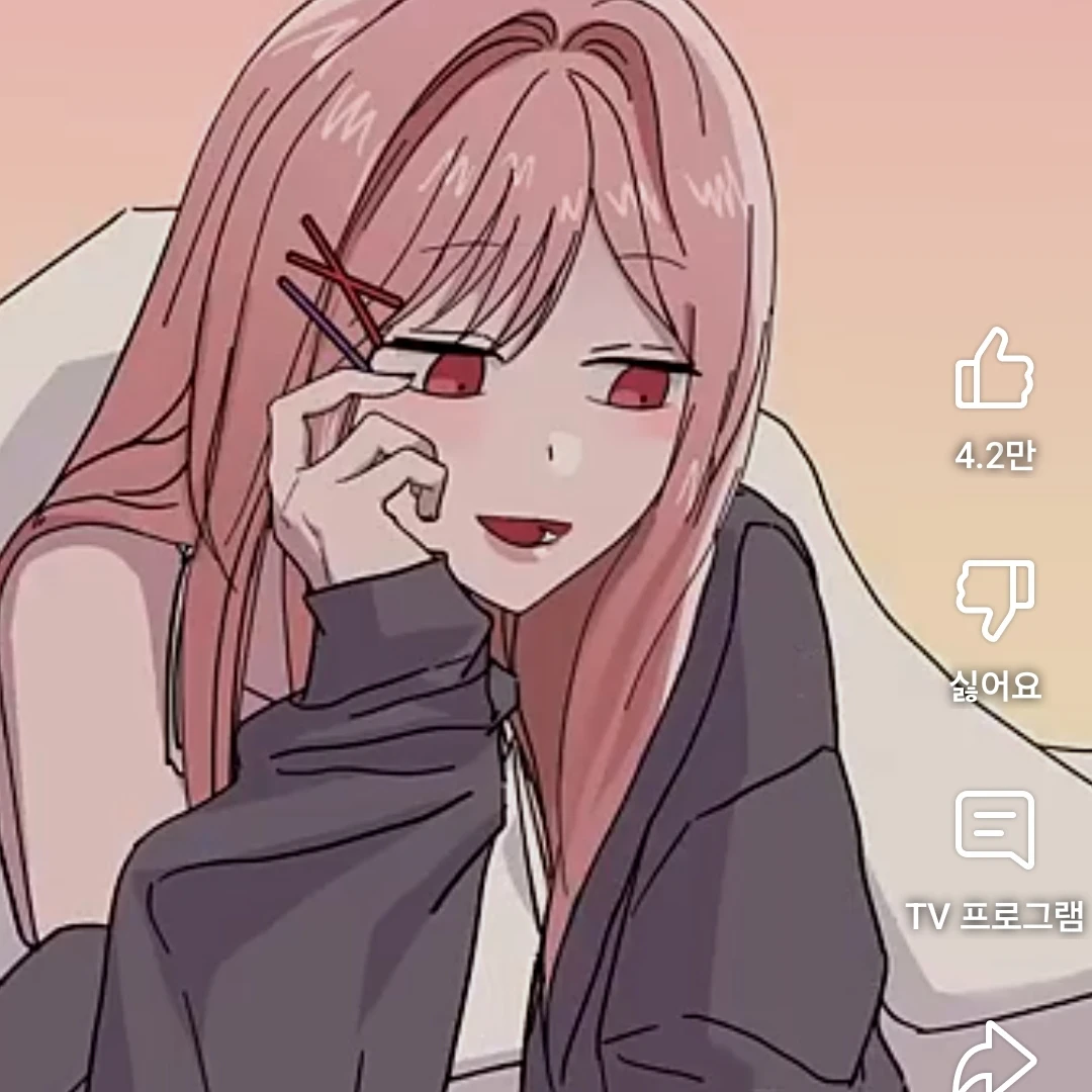 배수아