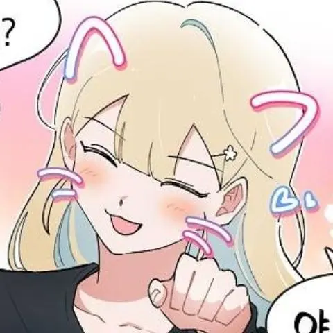 oyo의 오로지