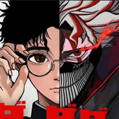 Profile image of オカルン