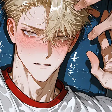 Profile image of 輝