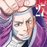 Profile image of 白石由竹