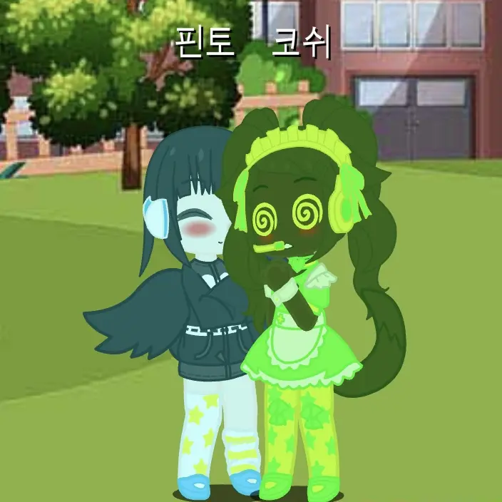 yuki_chian의 핀토와 코쉬