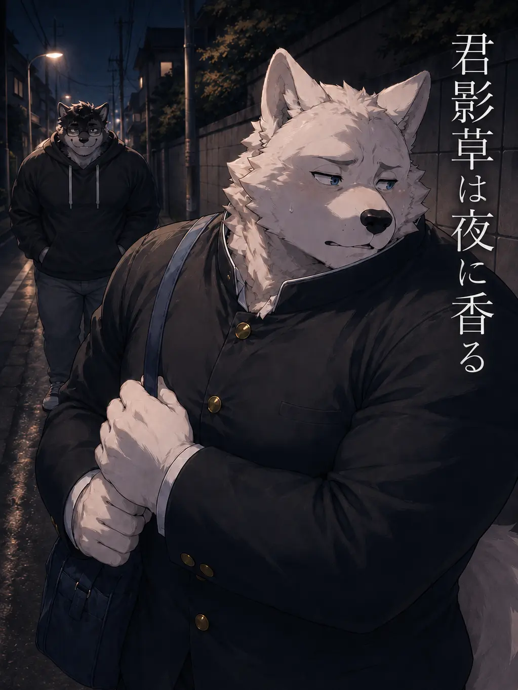 SpongyPress0453의 スズランは夜に香る
