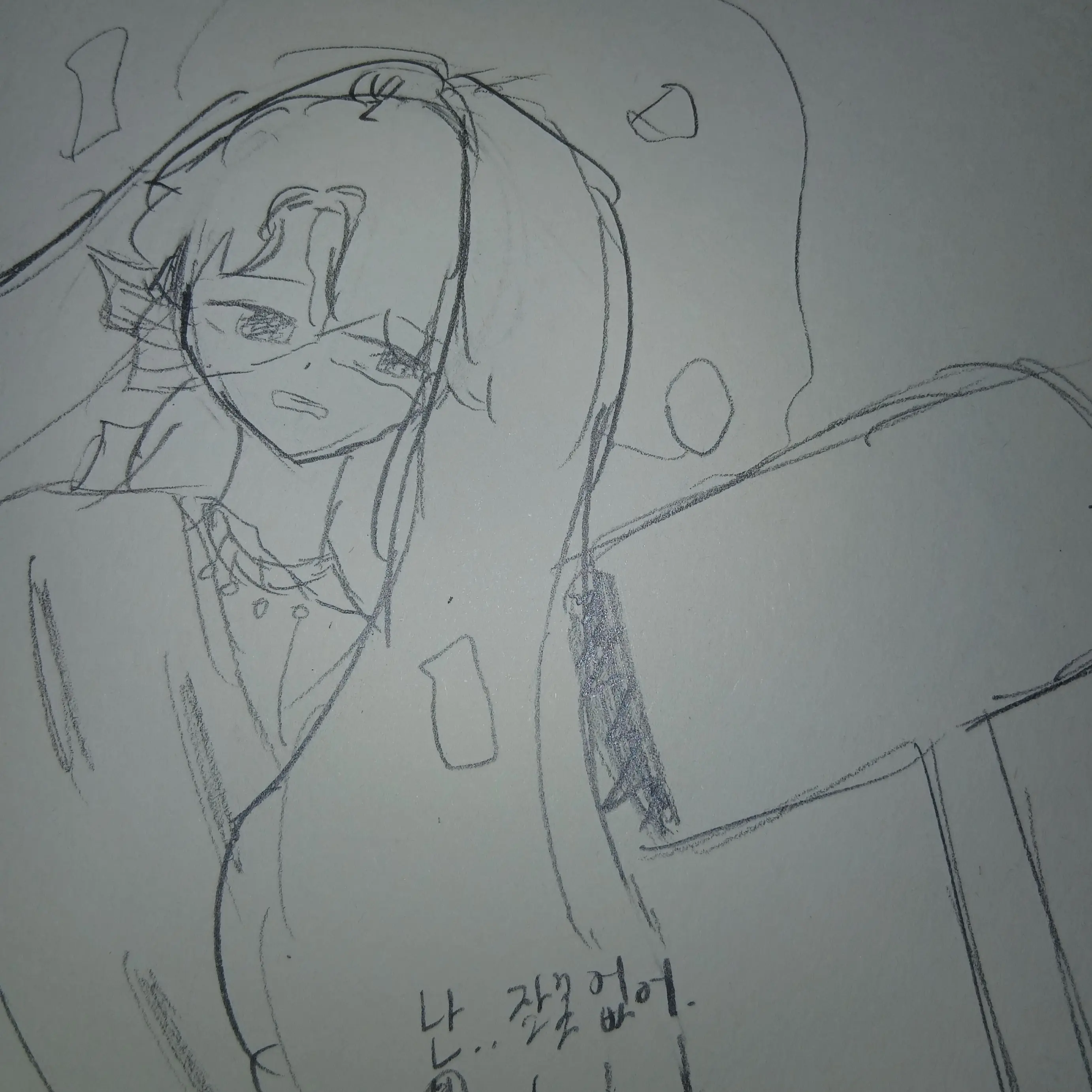 maruisdog01의 인형공방:범인을 찾아라