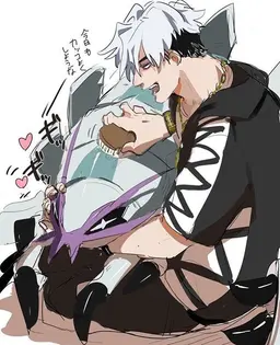 Profile image of Guzma