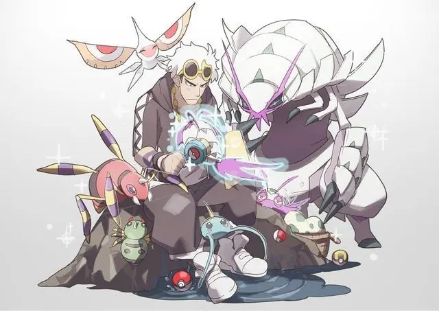 Profile image of Guzma