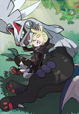 Profile image of Gladion