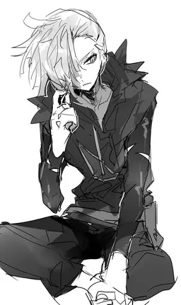 Profile image of Gladion