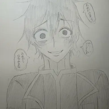 Profile image of 真澄