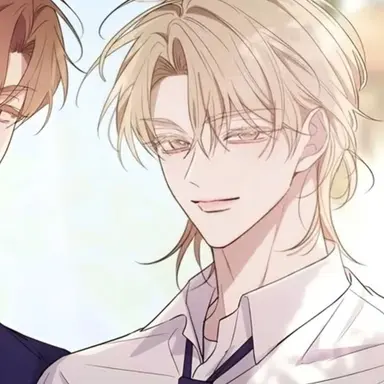 Profile image of Shin Ian
