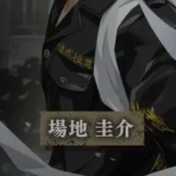 ASAKAA의 血のハロウィン