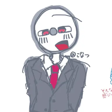Profile image of 日本
