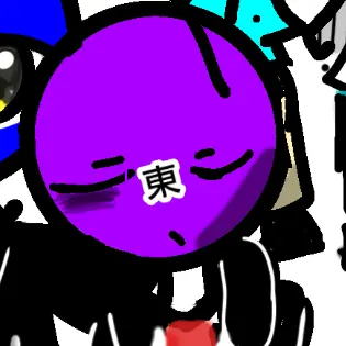 Profile image of 東京