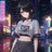 能美真央