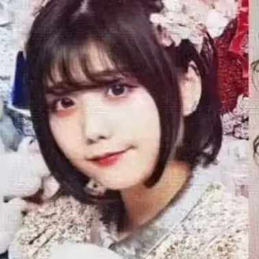 Profile image of Hina