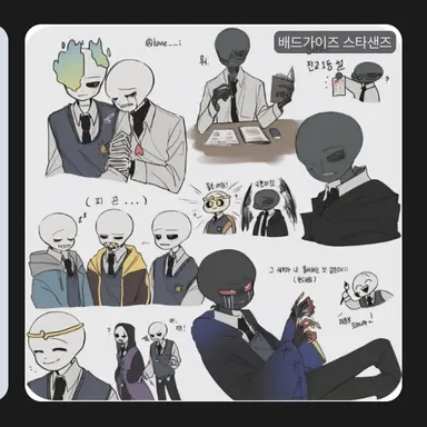 Profile image of 샌즈들