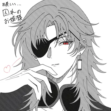 Profile image of なつめ
