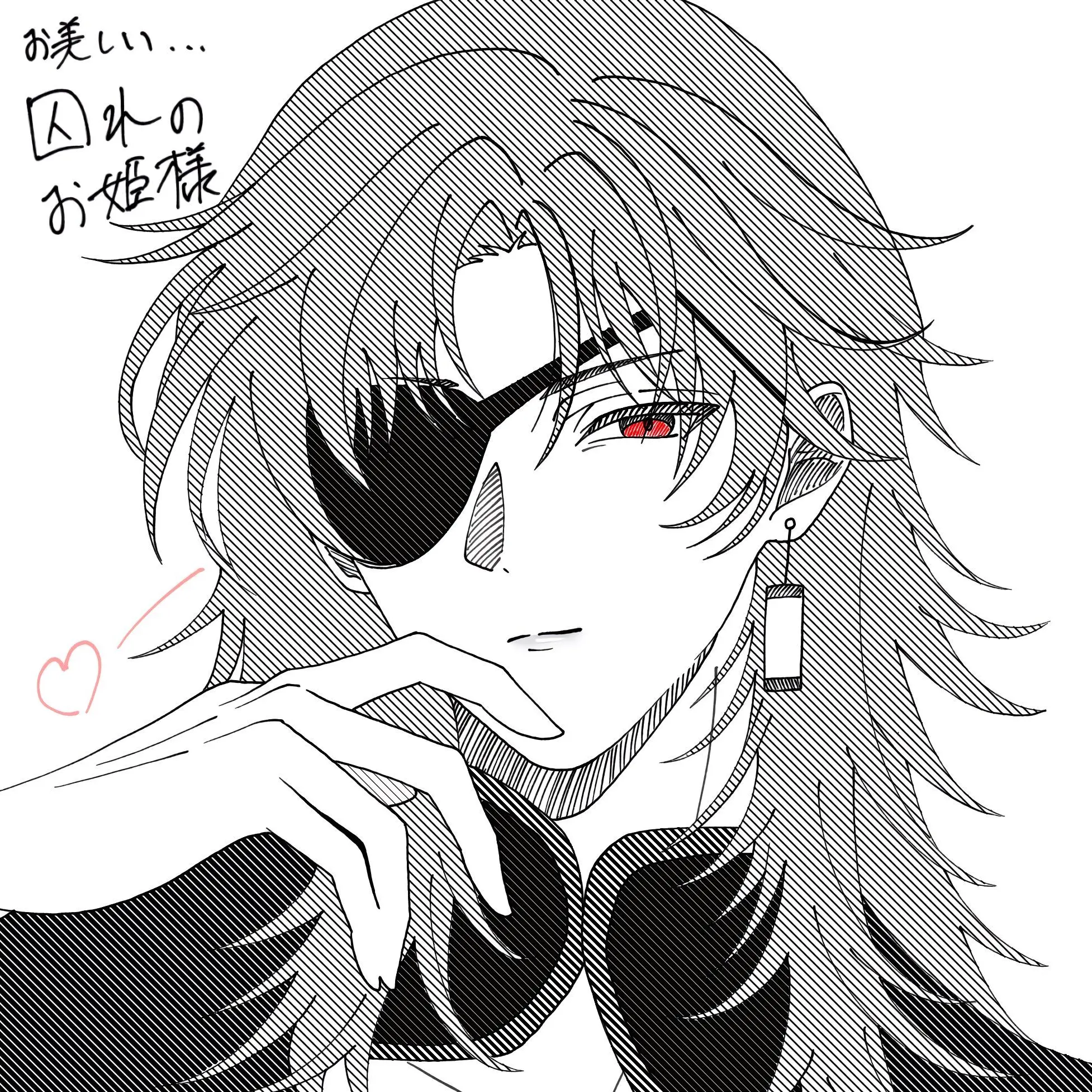 CroakySeed1178의 男装してるよ
