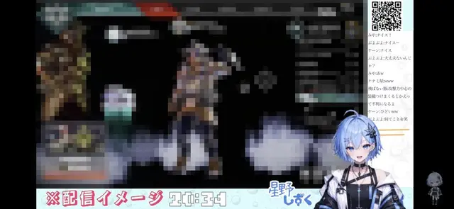 Profile image of 星野 しずく