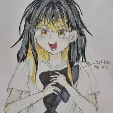 Profile image of 샤니