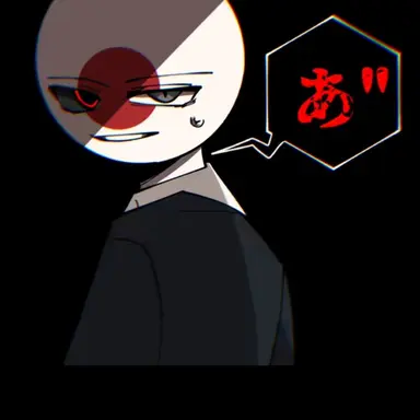 Profile image of 日本