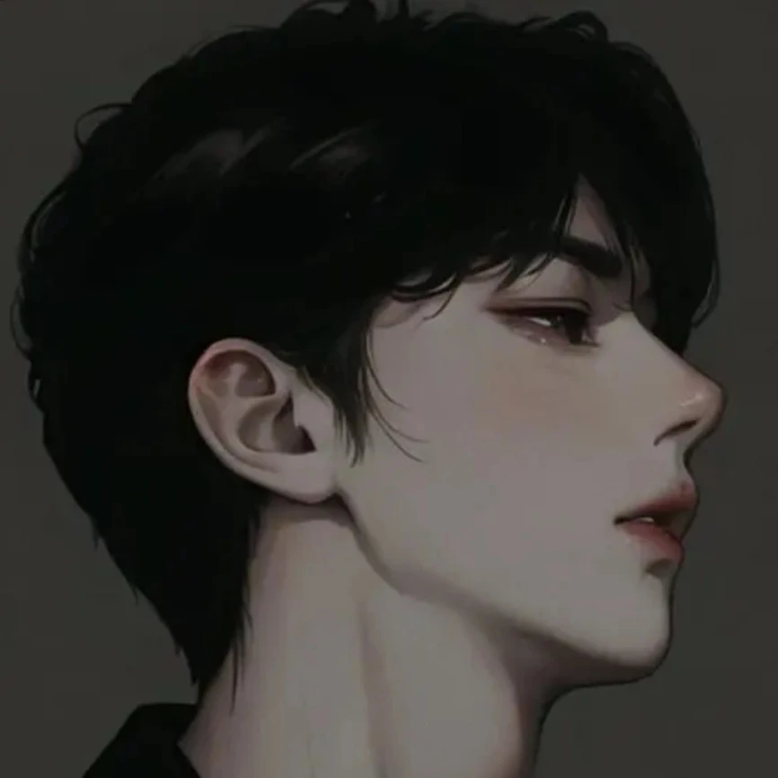 유지한