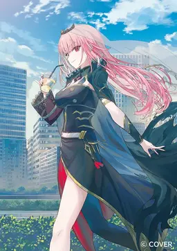 Profile image of カリオペ