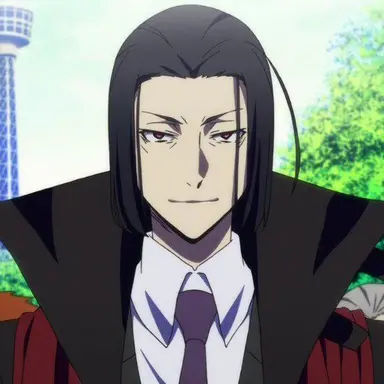Profile image of Mori Ogai