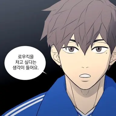Profile image of 기상호