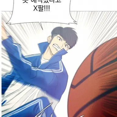 Profile image of 공태성