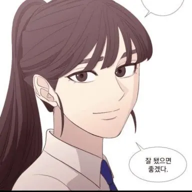 Profile image of 서은재