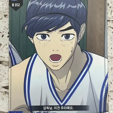 Profile image of 진재유