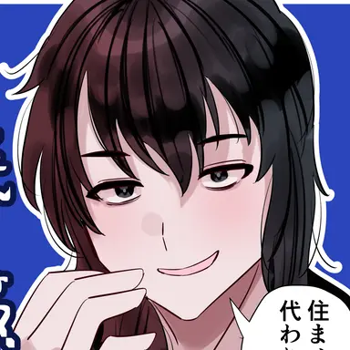 Profile image of 真澄