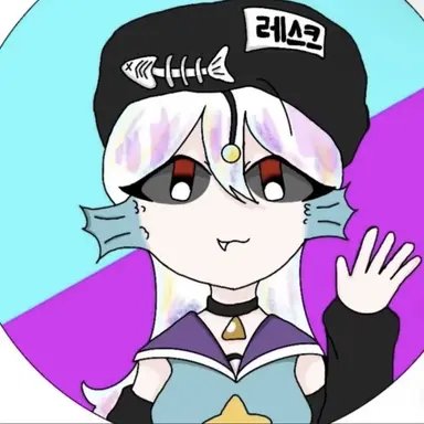 Profile image of 레스크