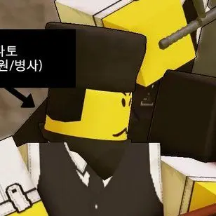 Profile image of 솔져