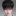 옆칸 존잘남