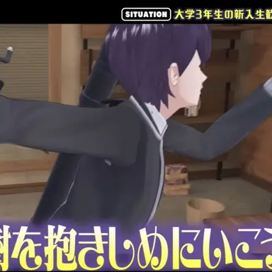 Profile image of 剣持刀也