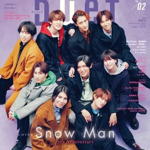 SnowMan315의 SnowMan