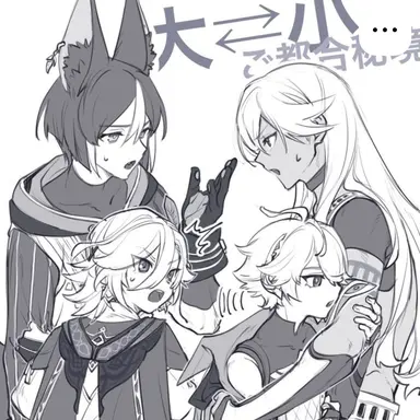 Profile image of 수메르f4