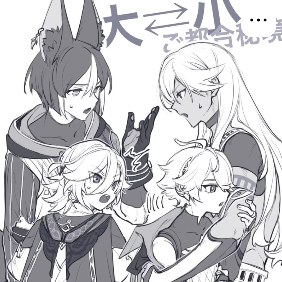 수메르f4