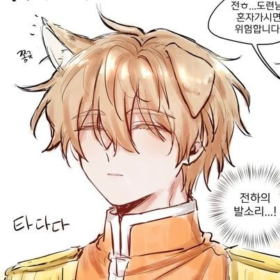 덕개