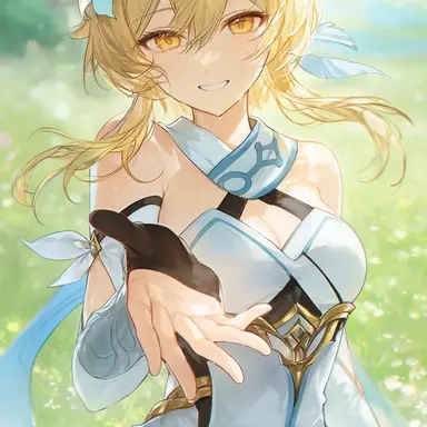 Profile image of Lumine