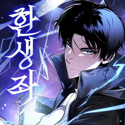 TopFloor의 강한수